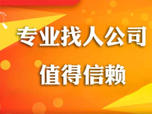 班玛侦探需要多少时间来解决一起离婚调查